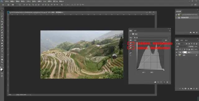 4种超好用的PS调色小技巧，知道的人不多！