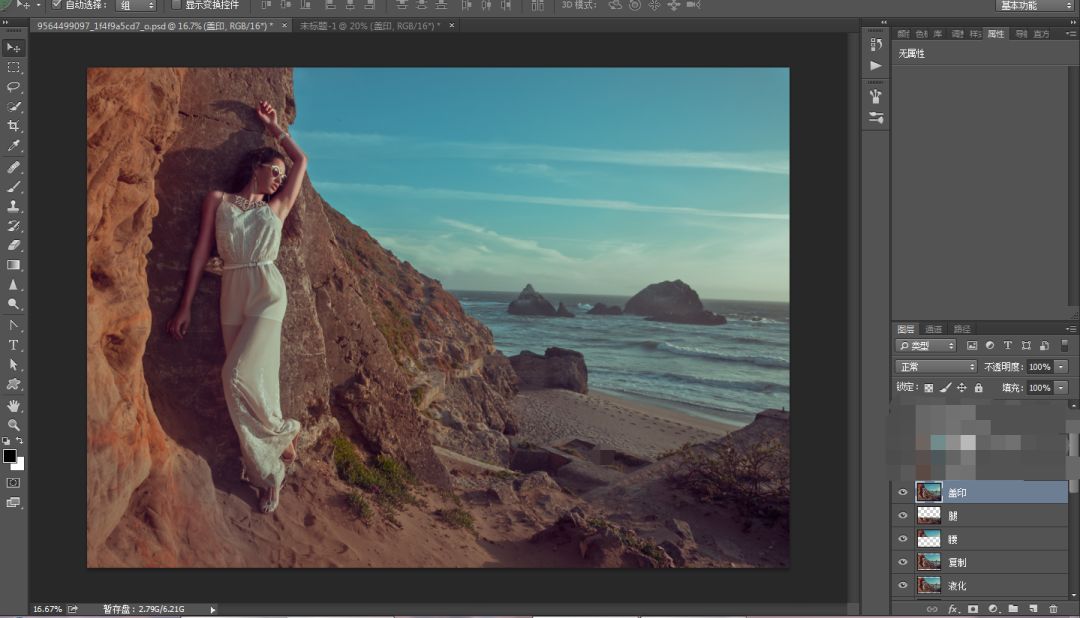 用PS打造海边模特冷暖对比时尚大片效果后期调色教程