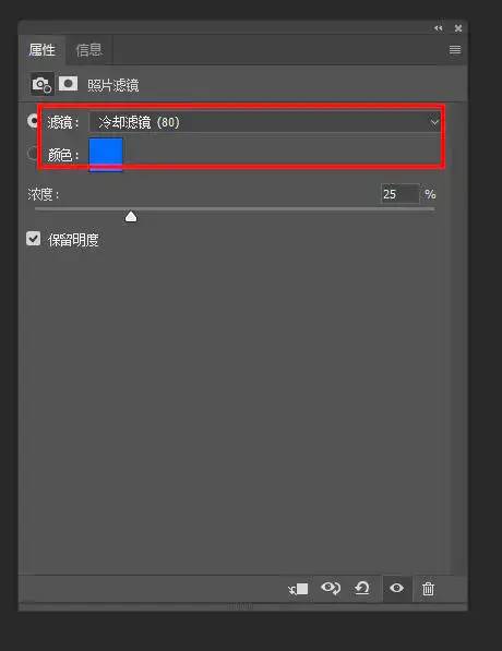 4种超好用的PS调色小技巧，知道的人不多！