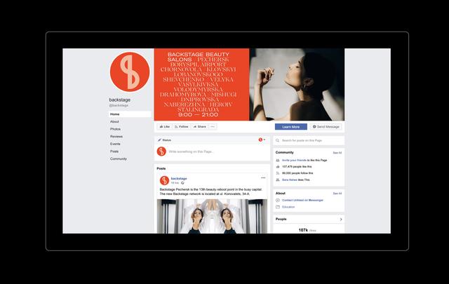 几款特点鲜明的创意品牌VI包装设计灵感