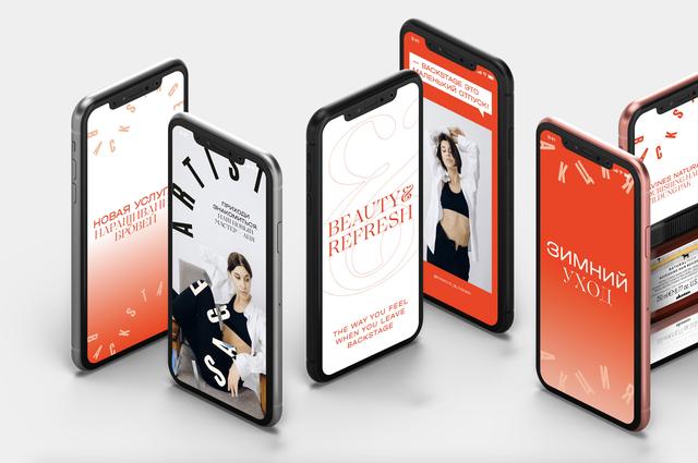 几款特点鲜明的创意品牌VI包装设计灵感