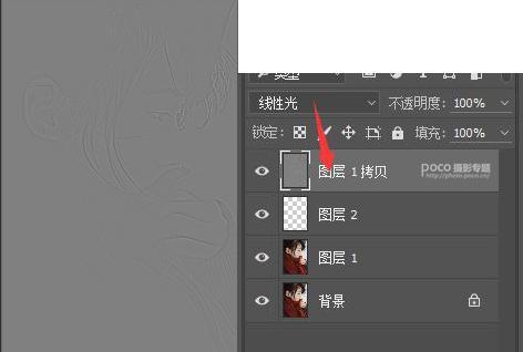 4种最常见的磨皮大法，我不说你还真不知道