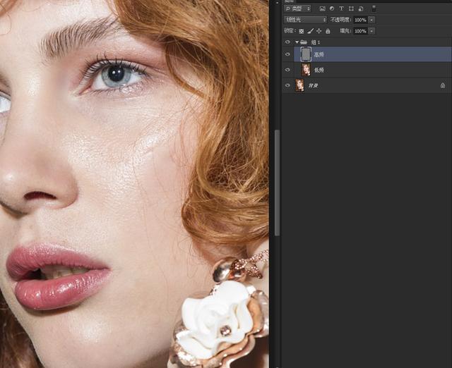 PS高质量精细磨皮，详细的原理解说和步骤