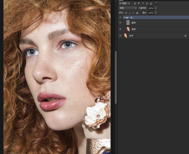 PS高质量精细磨皮，详细的原理解说和步骤