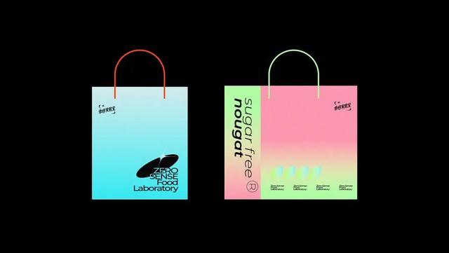 创意十足的优秀包装设计 灵感爆棚