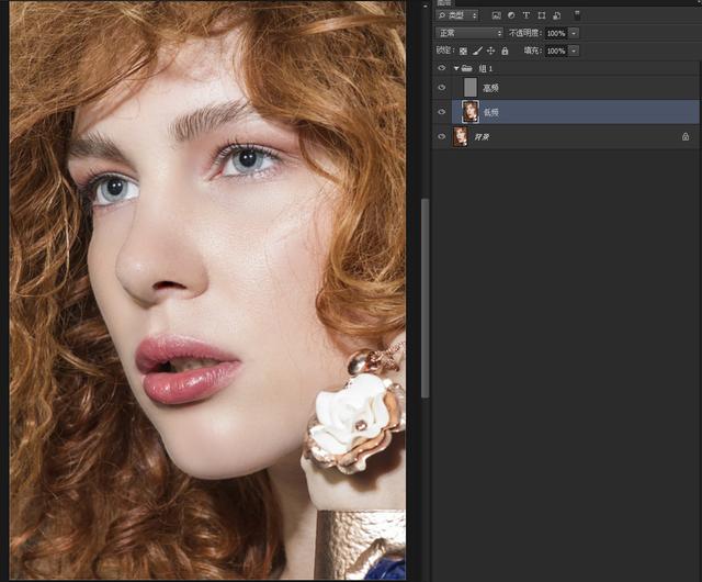 PS高质量精细磨皮，详细的原理解说和步骤