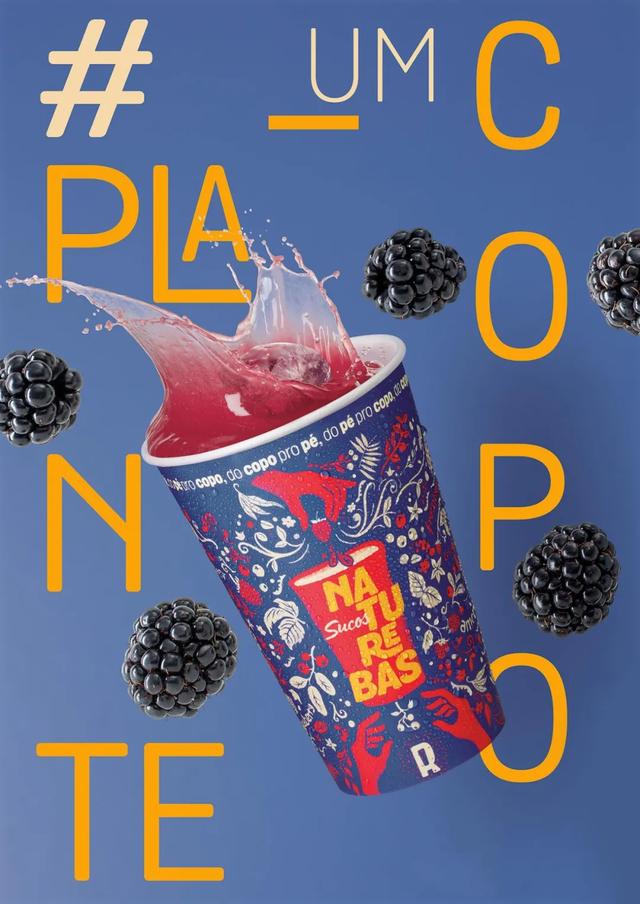 广告设计欣赏！这些创意用脑洞让甲方痛快过稿