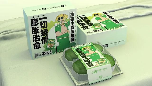 创意十足的优秀包装设计 灵感爆棚