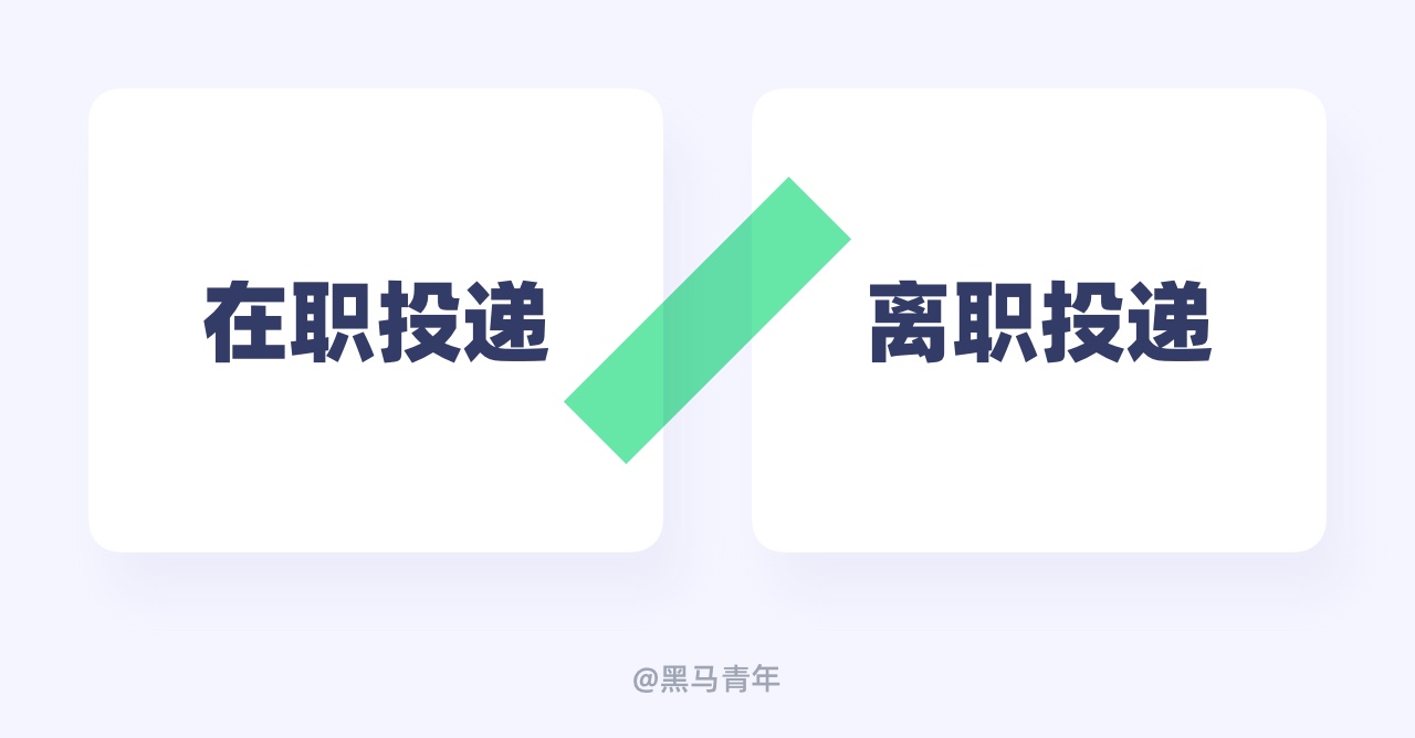 工作中学不到东西怎么办？我总结了7个方法！