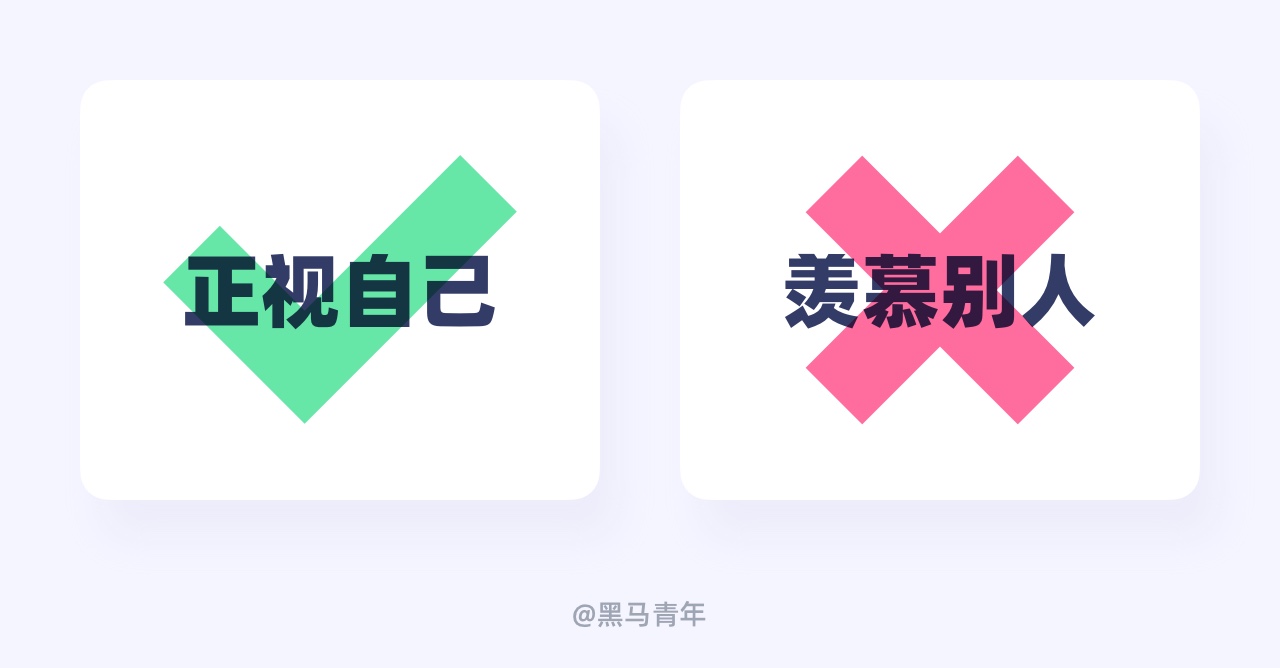 工作中学不到东西怎么办？我总结了7个方法！