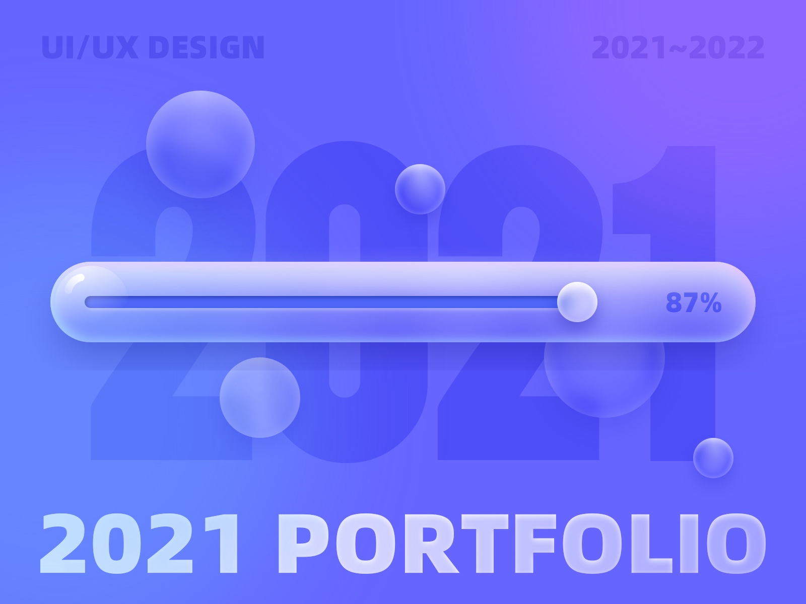 工作中学不到东西怎么办？我总结了7个方法！