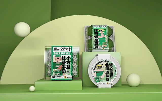 创意十足的优秀包装设计 灵感爆棚