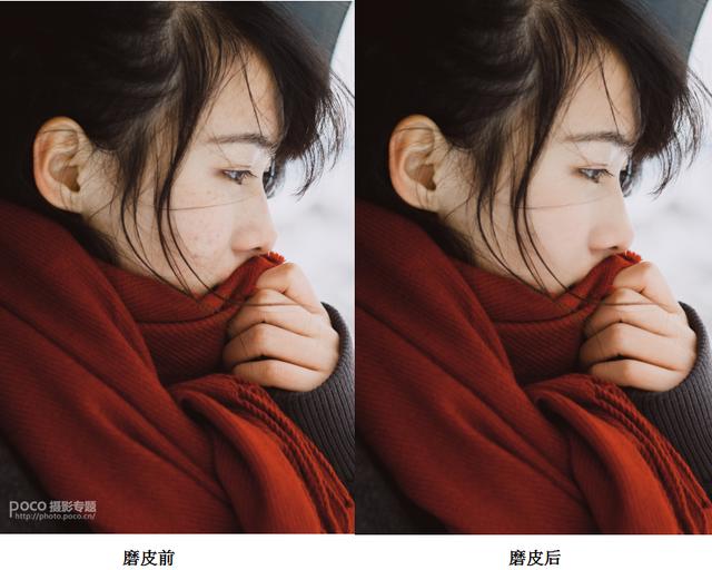 4种最常见的磨皮大法，我不说你还真不知道