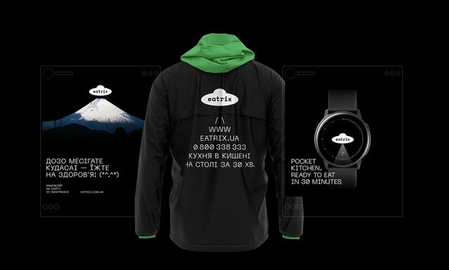 几款特点鲜明的创意品牌VI包装设计灵感