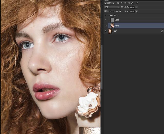 PS高质量精细磨皮，详细的原理解说和步骤