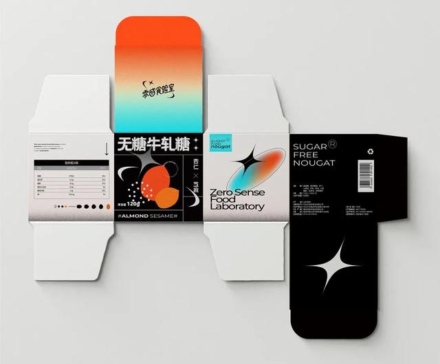 创意十足的优秀包装设计 灵感爆棚