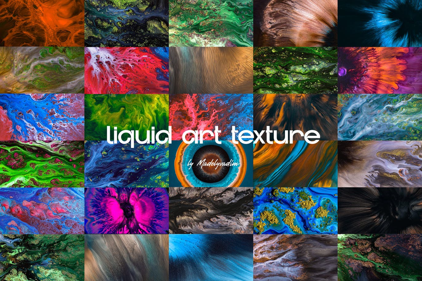 绚丽抽象有质感液体背景底纹纹理素材图片