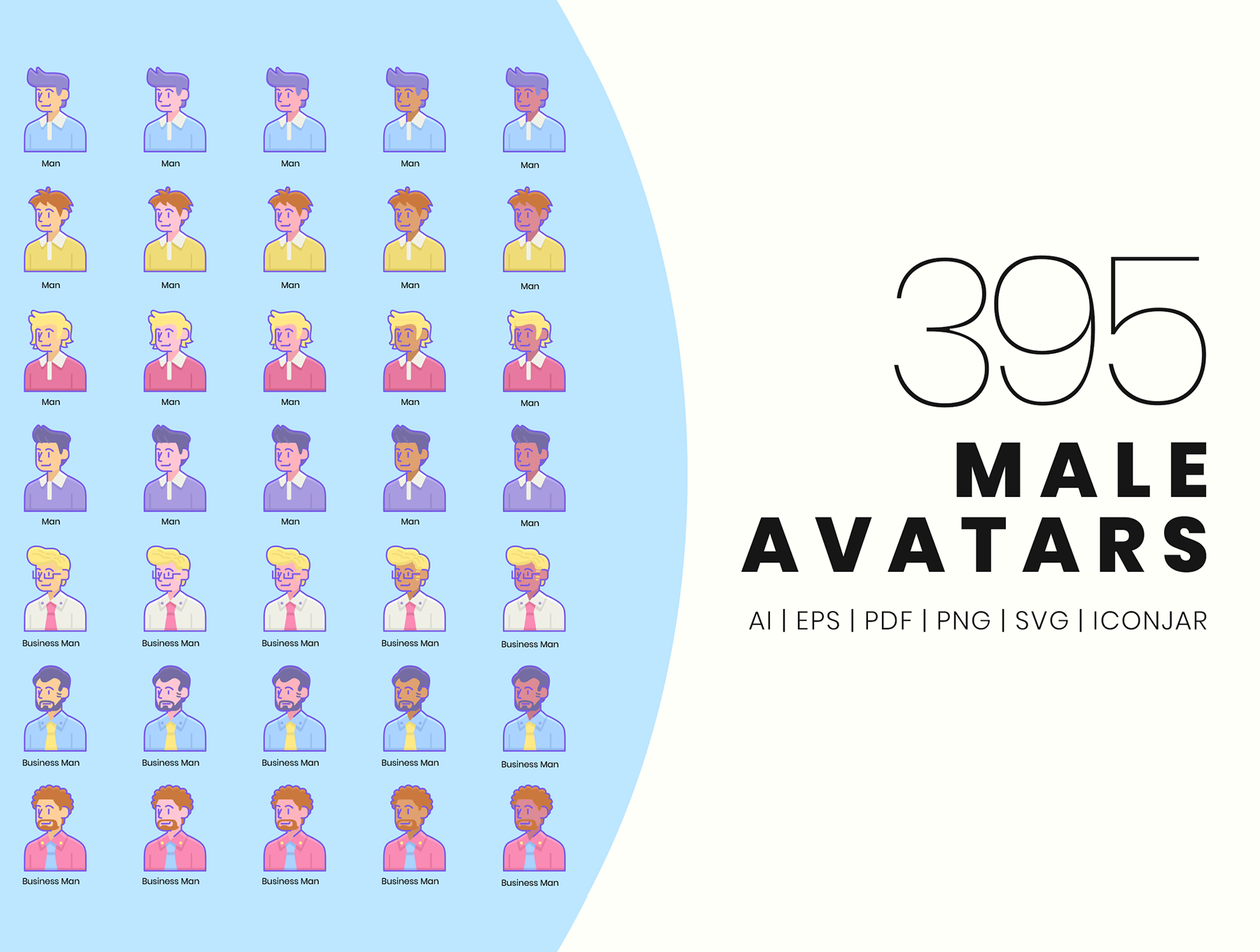 795个风格个性的男性女性头像插画素材