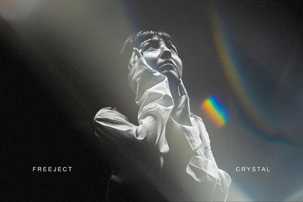 150个棱镜水晶漏光照片叠层JPG图片素材包