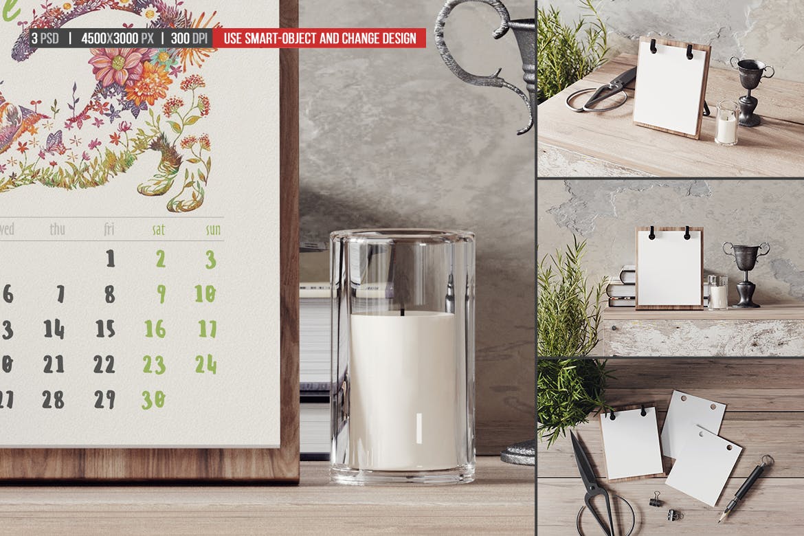 木制底座上的简单台历PSD样机