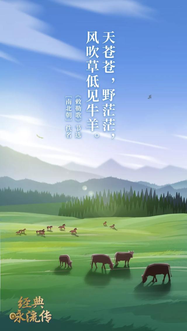 央视,那些惊艳无比的海报创意