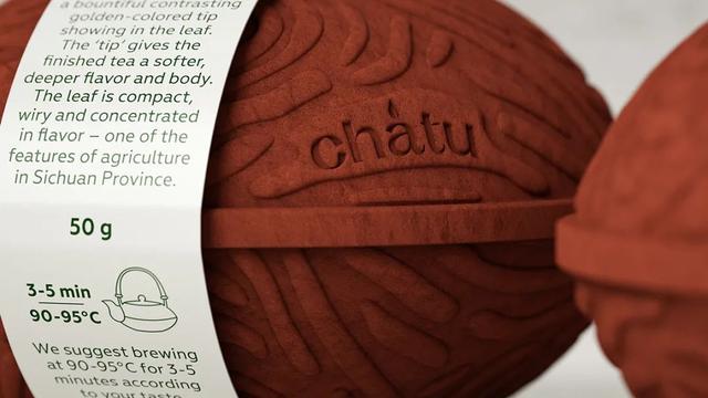 一些“不眼熟”的茶叶创意视觉设计集锦