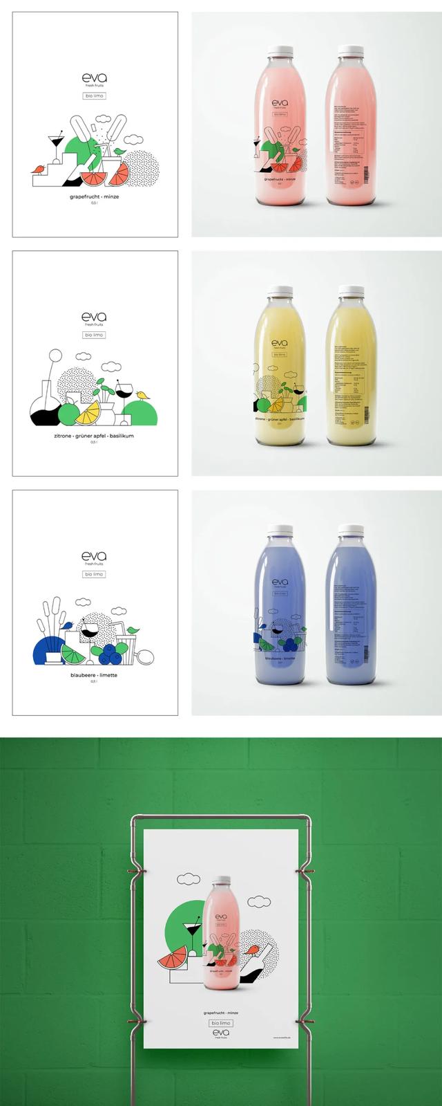 这些设计,也太有创意了吧