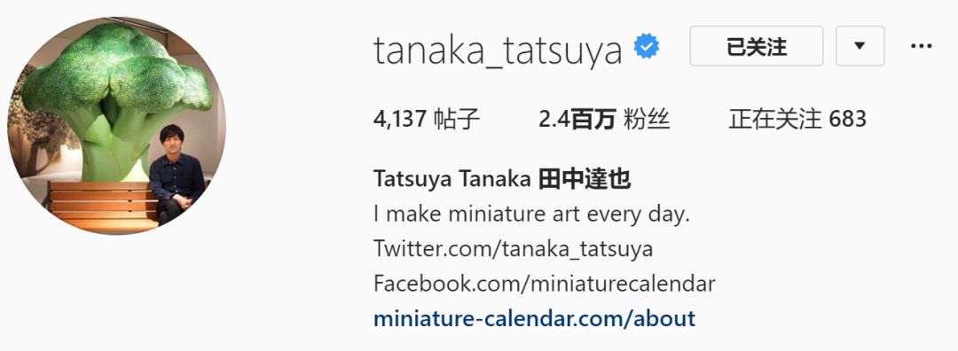 PS的“尺度”比脑洞还大！迷你版微观世界！