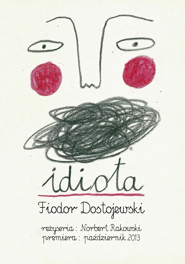 这4张国外海报鉴赏,真是太爱了!