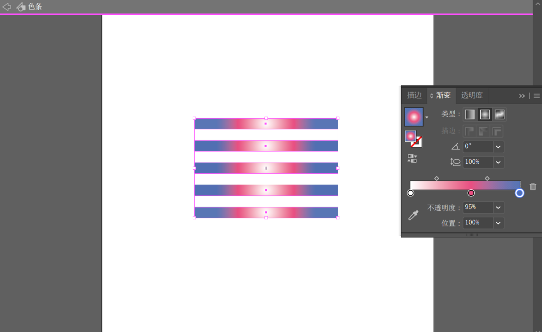 5个简单实用的AI小技巧，一学就上手！