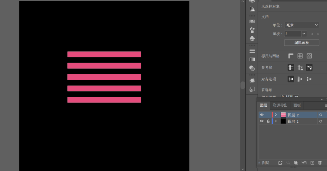 5个简单实用的AI小技巧，一学就上手！