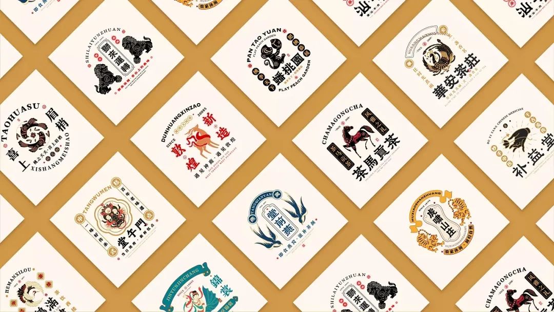 中国风LOGO百看不厌！！30款中式logo设计集锦