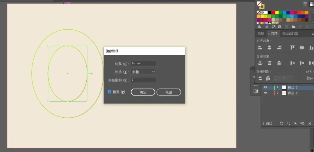 5个简单实用的AI小技巧，一学就上手！