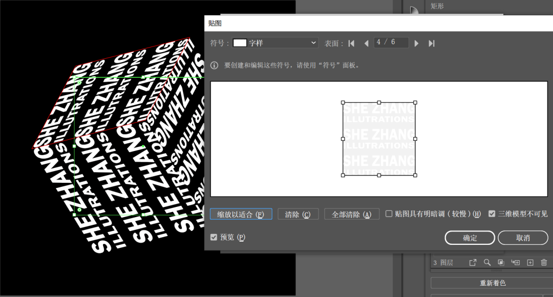 5个简单实用的AI小技巧，一学就上手！