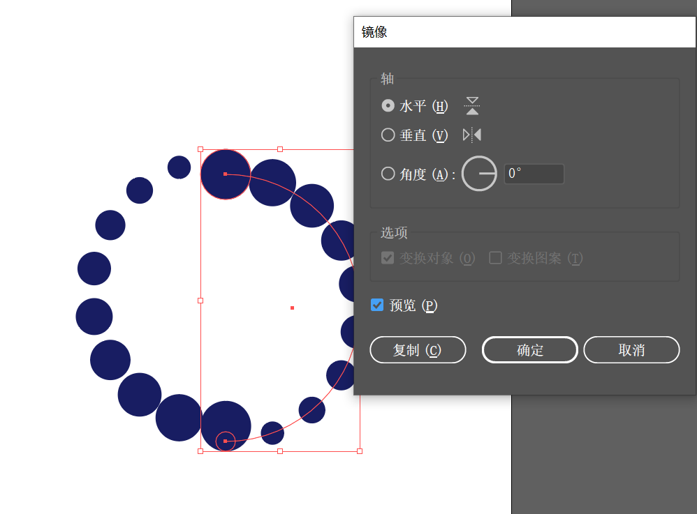 5个简单实用的AI小技巧，一学就上手！