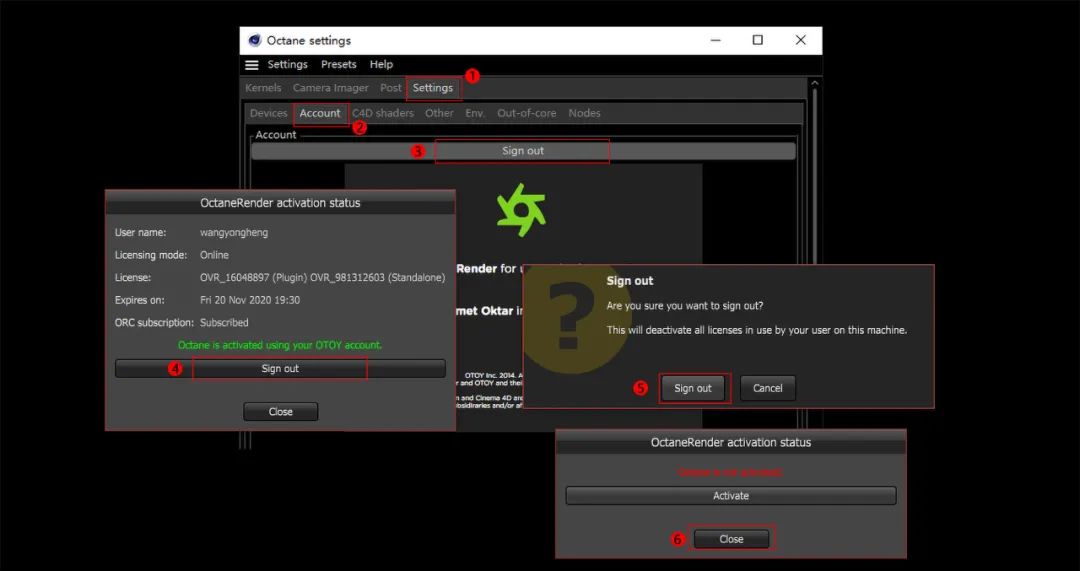 干货：OC常见错误弹窗解决方案（共14种弹窗），强烈推荐收藏！