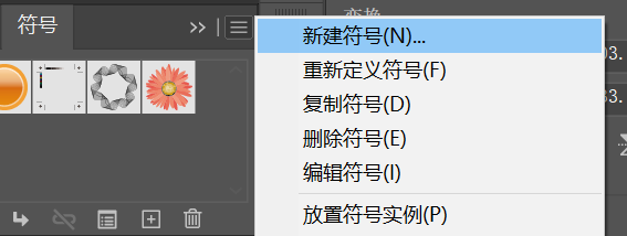 5个简单实用的AI小技巧，一学就上手！