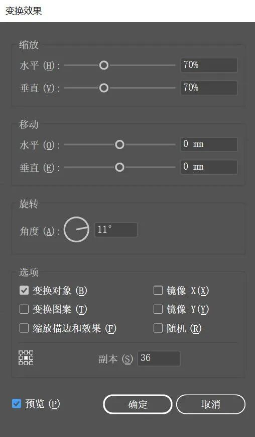 5个简单实用的AI小技巧，一学就上手！