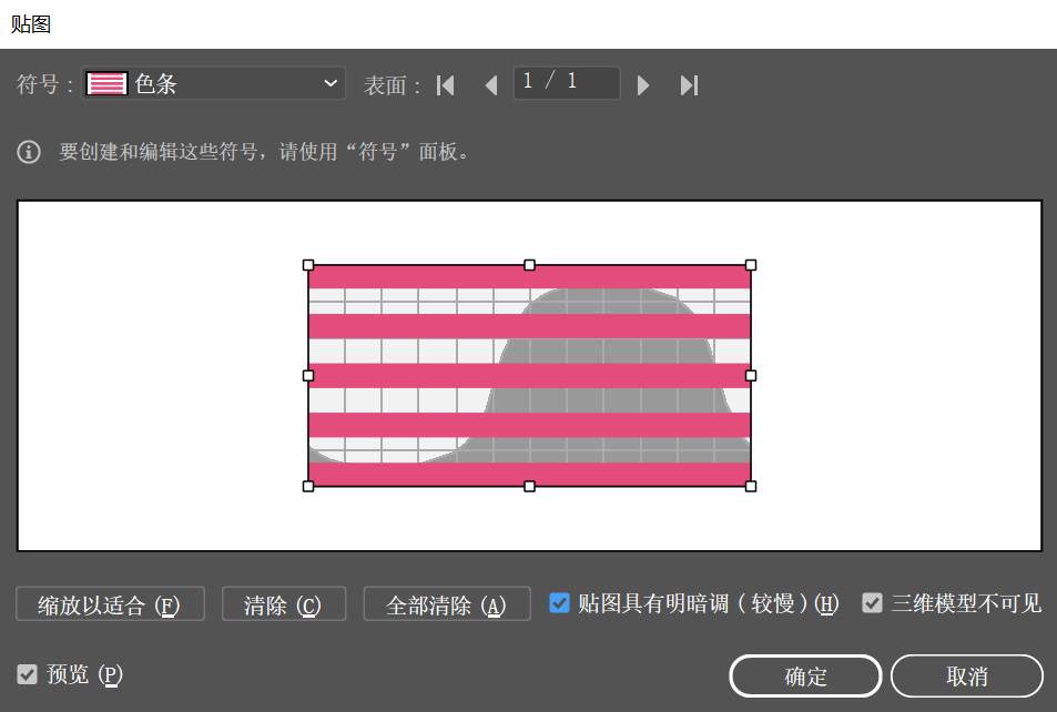 5个简单实用的AI小技巧，一学就上手！