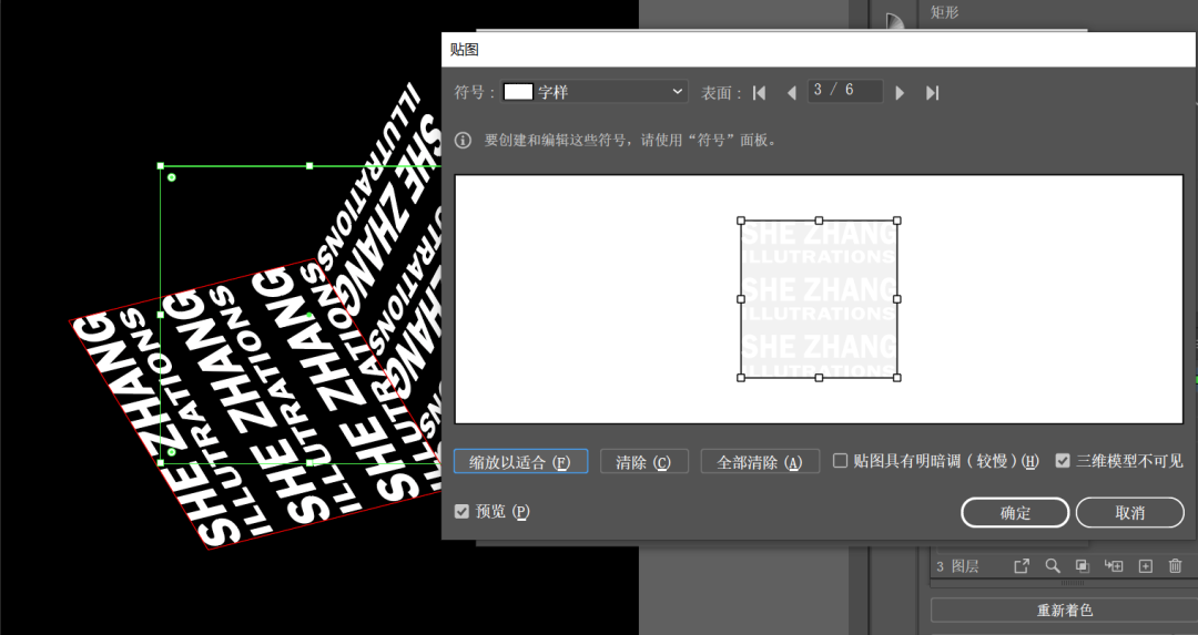 5个简单实用的AI小技巧，一学就上手！