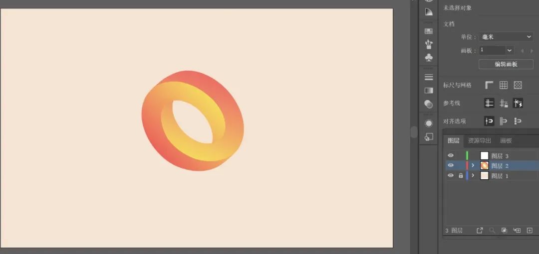 5个简单实用的AI小技巧，一学就上手！