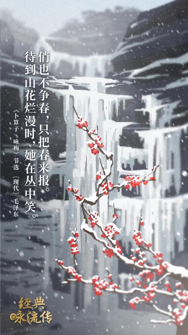 央视,那些惊艳无比的海报创意