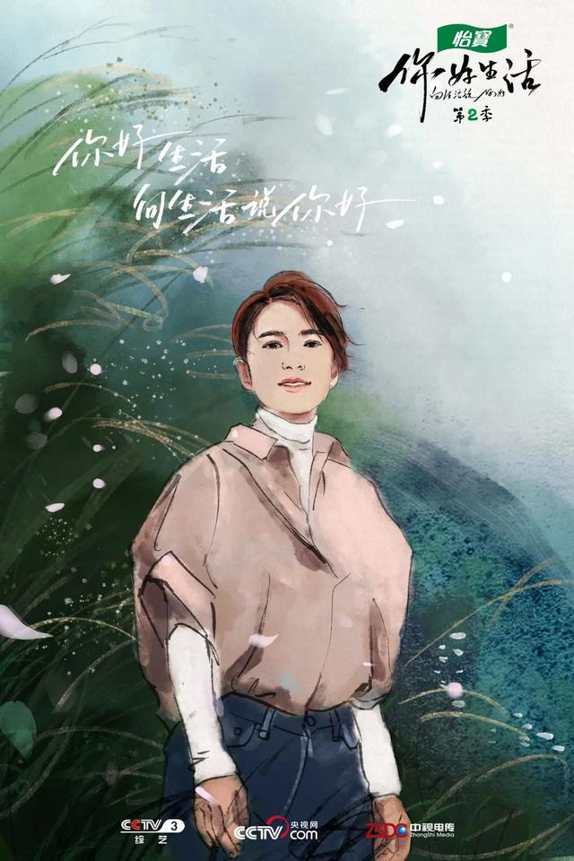 央视,那些惊艳无比的海报创意