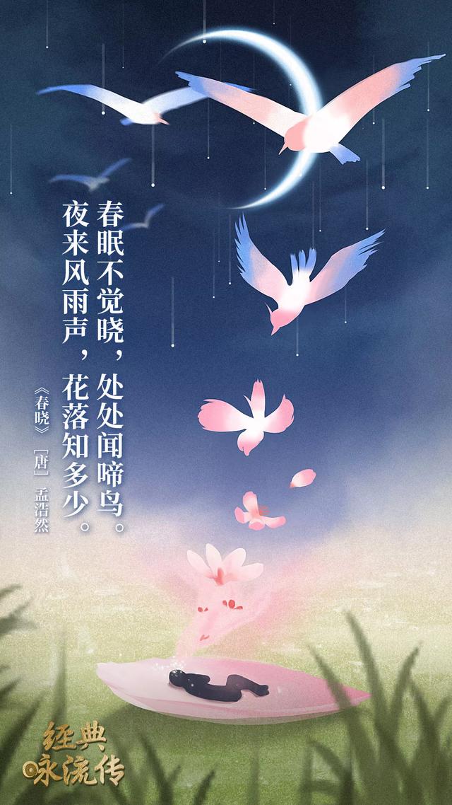 央视,那些惊艳无比的海报创意