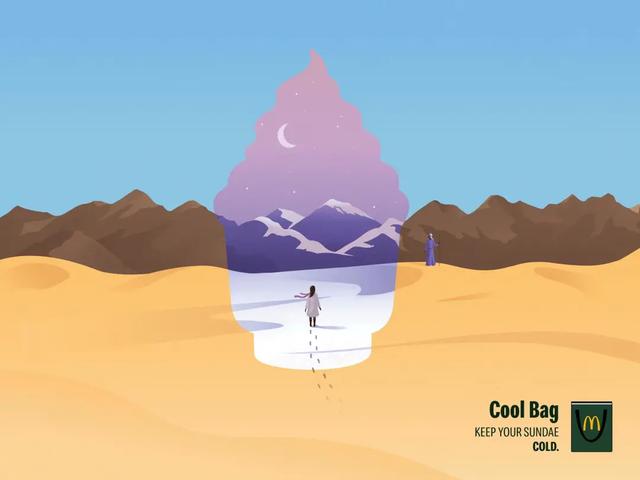 麦当劳新广告,真是太清新治愈了!