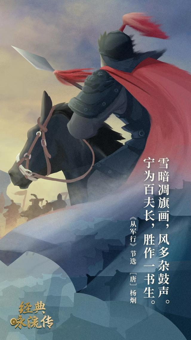 央视,那些惊艳无比的海报创意