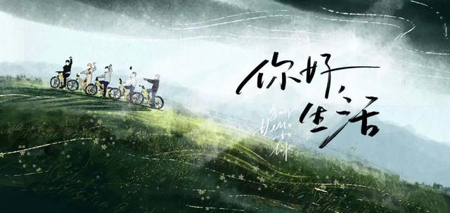 央视,那些惊艳无比的海报创意