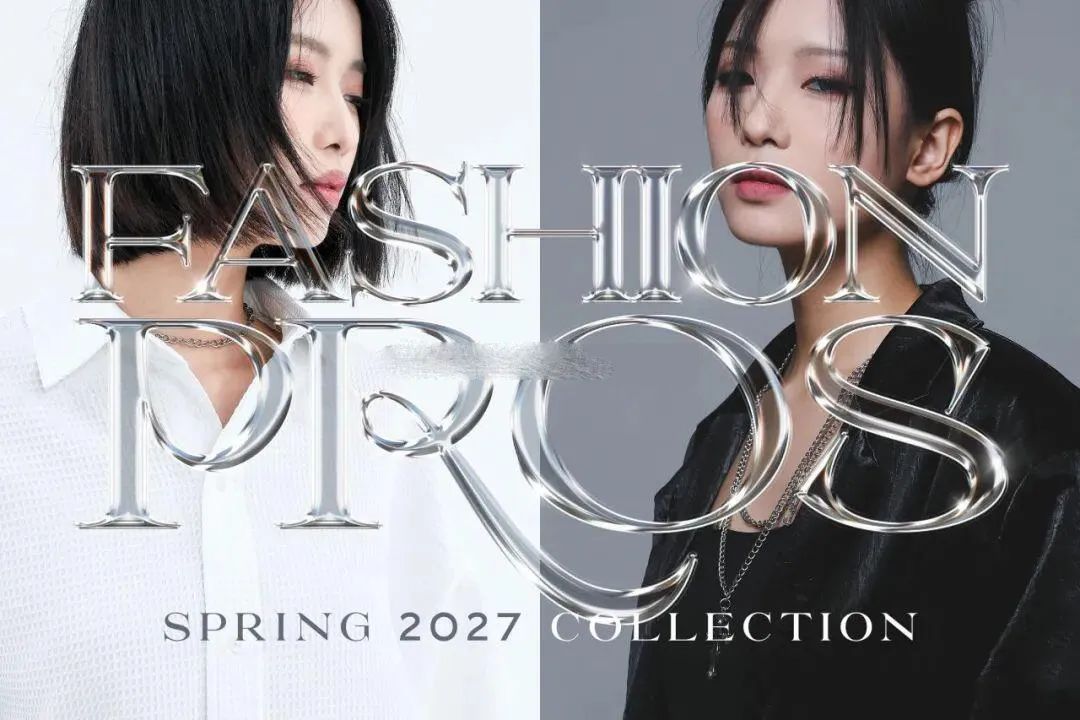 用PS一键生成酸性金属镀铬3D文字,这效果也太酷了吧!