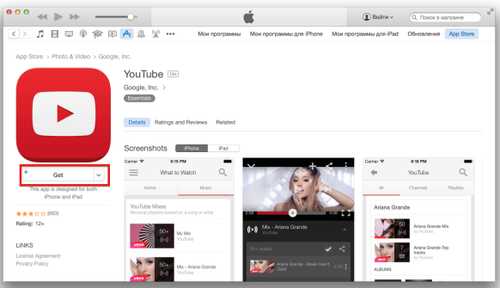 苹果美国 id 注册全流程,超详细内容教你如何注册美国Apple ID