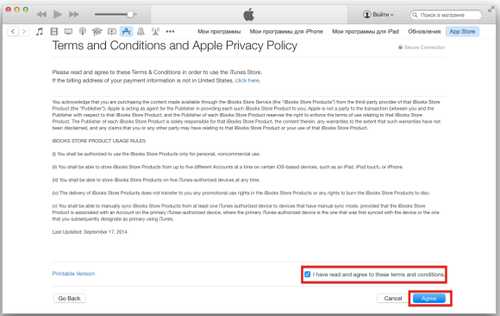 苹果美国 id 注册全流程,超详细内容教你如何注册美国Apple ID